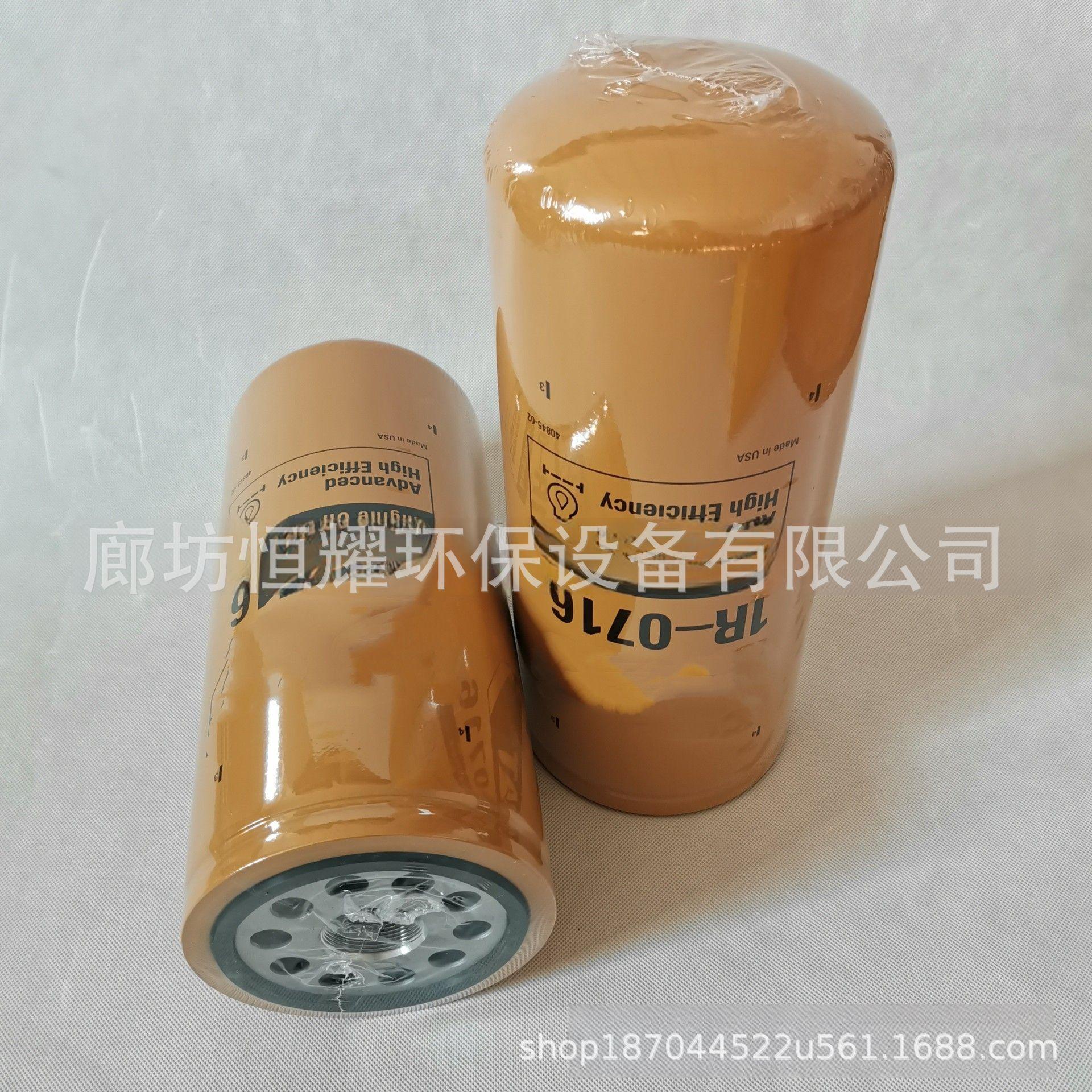 O1CN01x37Rfy2Cmq6xFNNi4_!!2206
