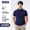 5A345 Marco de Tirar Flor de Perla Cuello Secundario de Color Intermedio Camisa POLO Estampado de LOGOTIPO Ropa de Trabajo Ropa para Actividades Conjunto de Bordado para Vestir Trabajo en Equipo