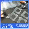 Película protectora reticulada para pantalla de visualización electrónica material PET reticulado baja adherencia buena rasgadura a prueba de polvo anti-huellas dactilares
