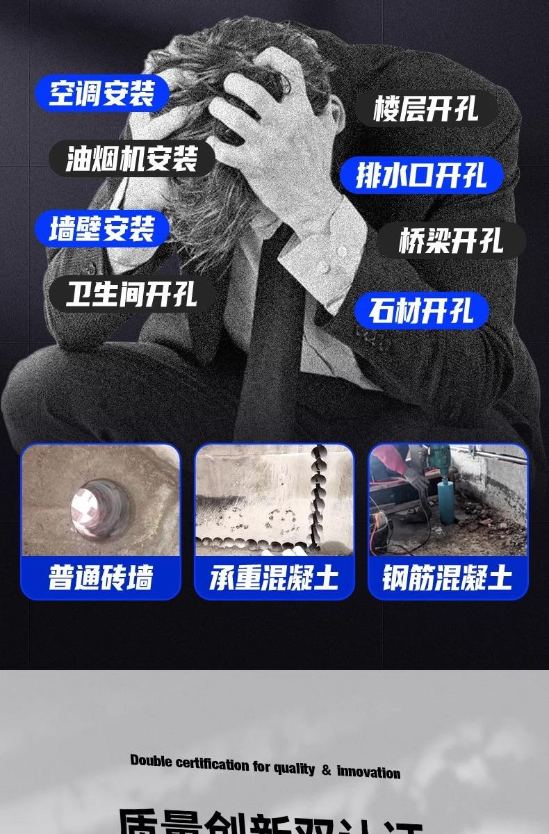详情图片_05.jpg