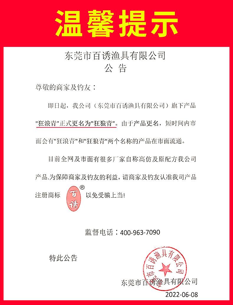详情图片_01