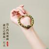 Pulsera de sándalo verde natural para hombre, con cuentas de bambú, pulsera de gran altura, ideal como regalo para estudiantes.