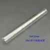 Tubo de Ensaio Graduado de Vidro de Fundo Arredondado com Borda Enrolada, Resistente a Altas Temperaturas, Grande Capacidade, Alto Borossilicato, Disponível em 100/150/200ml