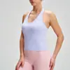 Top de tirantes cruzados sin costuras para yoga, cuello en U, diseño de espalda cruzada, top deportivo para mujer, colores personalizables y etiquetado privado disponibles