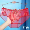 Ropa Interior Erótica Tallas Grandes Ponayel Estilo Nuevo Completamente Transparente Sexy Seductora Caliente Para Coquetear en la Cama Ropa Interior Bordada con Encaje