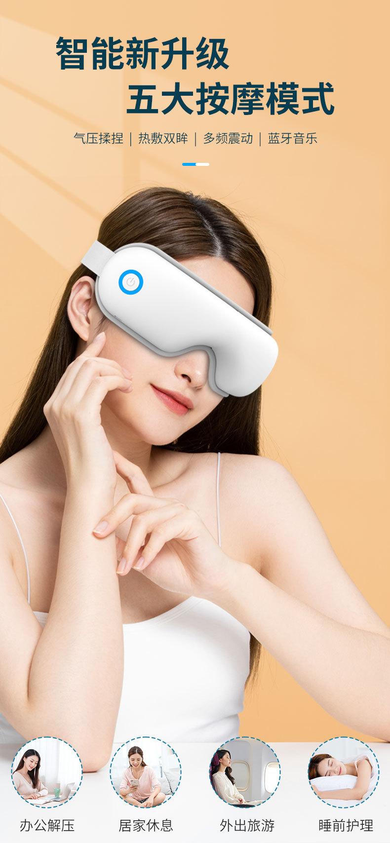 281详情页中文_01