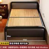 Cama plegable para adultos, adecuada para uso doméstico, cama individual pequeña o doble, adecuada para apartamentos de alquiler, cama de tablero duro, cama modular, marco de cama de dormitorio
