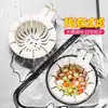 Cesta Filtro de Fregadero con Orejas de Conejo para Restos de Cocina, Previene Obstrucciones, Previene Manos Sucias, Cesta de Drenaje Portátil