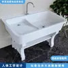 Pia Externa para Lavanderia com Tábua de Lavar, Tanque para Esfregar Mop, Lavatório de Banheiro em Cerâmica Pedra de Quartzo, Bacia Grande para Lavar Mãos