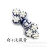 Baixi acessórios Chinês artesanal pano de três rodas pérola botão estilo étnico botão superior Tang terno cheongsam placa fivela atacado