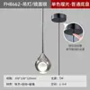 Atmósfera de Estilo Francés, Lámpara Colgante de Mesita de Noche para Dormitorio Nórdico, Lámpara Colgante de Estilo Italiano, Lámpara de Mesita de Noche, Lámpara de Luna para Habitación, Lámpara de Luna Pequeña, Otros