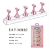 Soporte de práctica para manicura, soporte para uñas postizas, forma para uñas, expositor de piezas de uñas, base para uñas acrílicas, paleta de colores