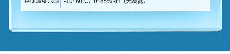 详(22)