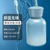 Nueva Fragancia para Coche de Zhongheng, Perfume para Coche, Fragancia Desodorante, Frescura Continua para el Interior del Hogar y del Coche, Bálsamo de Fragancia para Coche de Alta Gama