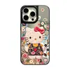 Adequado para Transformação Instantânea em Maçã 18Promax Espelho Floral Gato Kt Pulseira Capa de Celular iPhone Capa Rígida/Macia Personalização UV