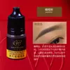 Amostra de Cor Bordado Wanjia 3ml Corante Vegetal para Sobrancelha, Olho e Lábio Não Muda de Cor Sistema de Cor Auxiliar Cor de Sobrancelha Cinza Escuro