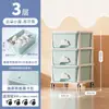 Armário de Armazenamento, Armário de Armazenamento, Organização de Quarto, Armário de Grande Capacidade, Armário de Armazenamento Móvel de Plástico, Gavetas Multicamadas