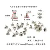 En Stock Remache de Bloqueo en Forma de I Tornillo Correa Cabeza Plana Remache para Álbum Clavo de Libro Accesorio de Forma Cruzada