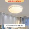 Lámpara de techo LED de sentido avanzado, moderna y sencilla, para dormitorio, estudio, sala de estar, lámpara de techo de cristal con diamantes, venta al por mayor transfronteriza