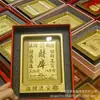 Vendas Diretas de Fábrica Ornamentos de Ouro Ouro Puro 999 Tesouro Terá Dinheiro Imediatamente Urso Flocos de Ouro Conjunto Presentes Populares para Dar de Presente