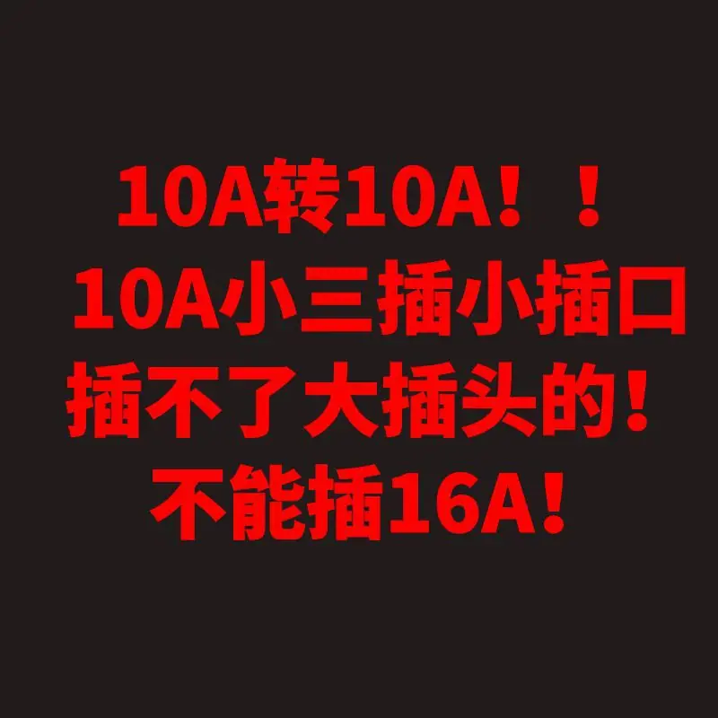 图怪兽_ab9233a80827f5ba3dcbdebc9e