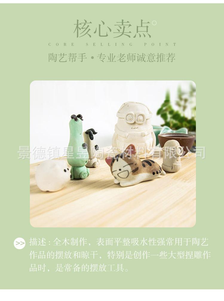 详情1_05.jpg