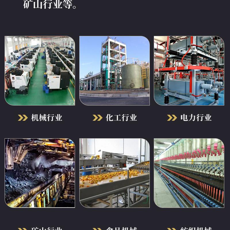 尼龙棒_04