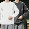 [Esencial de Otoño] Camiseta de Manga Larga con Cuello Redondo, Color Sólido Versátil de Corte Holgado para Hombre, Top Informal de Marca de Moda para Otoño
