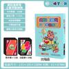Crayones originales, juegos de mesa nuevos con juntas pequeñas, juegos de entretenimiento, acertijos encubiertos, hacen difícil que abras tu corazón.