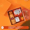 Eventos de Abertura Celebração de Aniversário Lembrancinhas, Conjuntos de Presentes Corporativos Práticos para Bancos, Presentes para Clientes, Presentes para Reuniões Anuais, Presentes Casuais