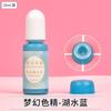 Tinte de relleno de pigmento tóner de resina epoxi cristalina, hecho a mano, 24 colores, esencia de color fantasía, paquete de 10 ml