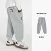 Pantalones Deportivos para Niños Duoduo Primavera y Otoño para Niños Mayores, Jogger Casual Holgado de Algodón, Suaves y Cómodos