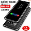 Adecuado para Funda de Teléfono Móvil Samsung S9 S8+ Espejo Electrochapado S7Edge S10 S22+ Funda de Cuero con Tapa Soporte Marca de Moda