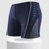 Bermuda de Natação Masculina Tamanho Grande, Fashion, com Amarração, Secagem Rápida, para Adultos, Adequada para Fontes Termais e Férias, Bermuda de Natação Anti-Constrangimento para Férias em Fontes Termais, Atacado