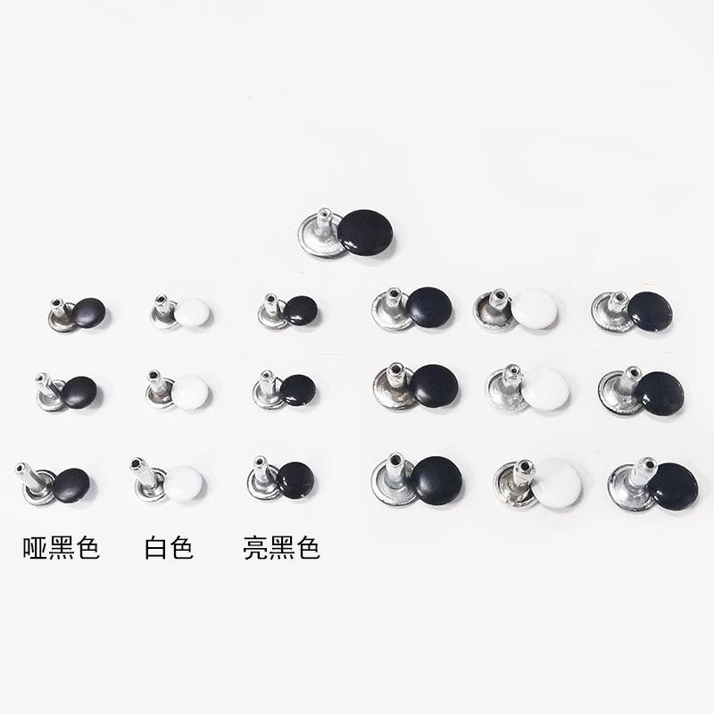 黑白撞钉