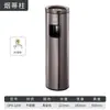 Pilar cenicero de acero inoxidable GPX-129 estilo europeo para colillas de cigarrillos Contenedor vertical para desechar colillas de cigarrillos para exteriores Cenicero de taza vertical para interiores
