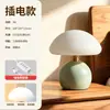 Lámpara de mesa, lámpara de noche para dormitorio, estilo vintage color crema, cálida y romántica, decoración de habitación de bodas, luz nocturna, lámpara decorativa de ambiente para escritorio