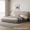 Cama de Cuero Dormitorio Principal Cama de Cuero Genuino Uso en Casa Dormitorio Moderno 1.5m Apartamento Pequeño Cama Tapizada Suave Doble 1.8m Cama con Almacenamiento
