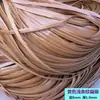 Cesta colgante mimbre imitación mimbre PE mimbre plástico tejido hilo de mimbre herramientas DIY hecho a mano material de reparación de corteza de ratán silla de mimbre