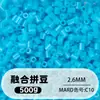 Bolsa de 500g de recambios de cuentas de 2.6mm, 265 colores, cuentas de fusión de alta calidad, venta al por mayor solo para tiendas físicas