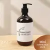 Champú y Gel de Ducha de Hotel Cinco Estrellas, Set de Artículos de Tocador Desechables Embotellados para Bed & Breakfast, Loción Corporal y Acondicionador de Hotel