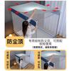 Mosquitero Clase A Hogareño Dormitorio Tres Puertas Nuevo Soporte Tatuaje Infantil Anticaída Anticaída Cama Completamente Rodeada Sin Fondo 1.8