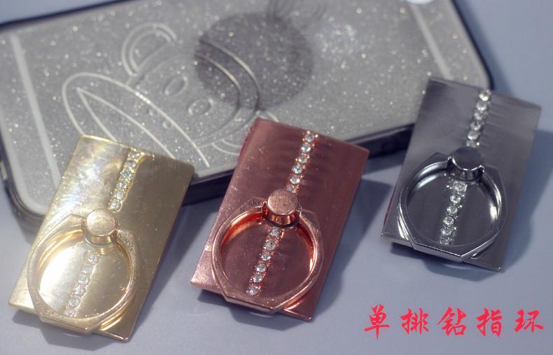 单排钻_副本