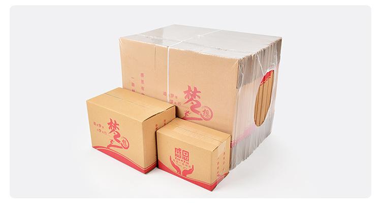 阿里-1-12号邮政箱-详情页01_13.jpg