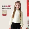 Nuevo Vestido Elegante y de Moda para Niña con Piel de Zorro Plateado y Bordes Fruncidos, Conjunto de Vestido de Princesa