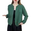 Cardigan de Punto de Manga Larga a la Moda Estilo Coreano 2025 para Mujer, Color Sólido, Holgado y Casual, Prenda de Abrigo para Principios de Primavera y Otoño, Nuevo Estilo Retro