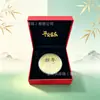 Lingote de Oro Shuibei, 50mg, 99.95% oro puro, lingote de oro 520, un regalo para los exámenes de ingreso a la preparatoria en China, un regalo del Día de la Madre, con un certificado de autenticidad