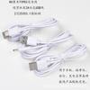 Cable USB para venta al por mayor 0.8 m Blanco 2 amperios TIPO C cable de datos 80 cm cable de carga usb-typec