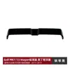 Adequado para Volkswagen Golf Mk7/7.5 2013-2019 Station Wagon Oettinger Top Wing e Modificação do Spoiler Traseiro