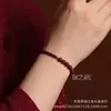 Pulsera de Cuerda Roja Cinnabar Rojo Original Arena Dorada Púrpura Pulsera de Cuerda Roja del Nuevo Año Zodiacal Regalo para Pareja